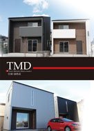 Tokyo Modern Design パンフレット